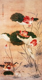 名家字画 