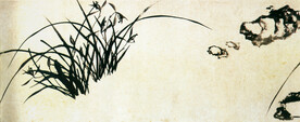 名家字画  