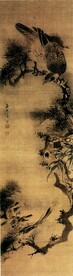 名家字画 