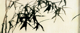 名家字画  