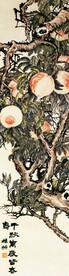 名家字画  