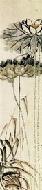 名家字画  