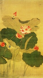 名家字画 古 
