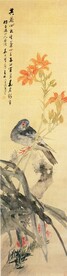 名家字画  