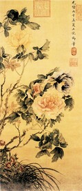古典字画 
