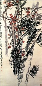 名家字画 