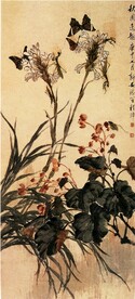 名家字画 