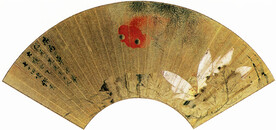 名家字画