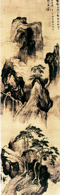 名家字画 古典字画  水墨画 
