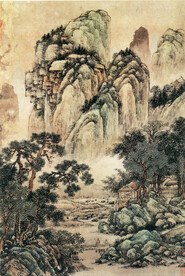 名家字画 古典字画 山水画  