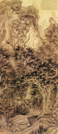 名家字画