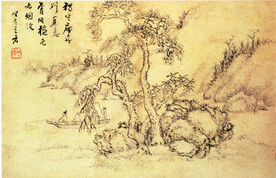 名家字画