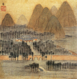 名家字画