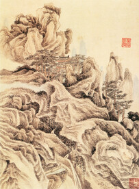 名家字画