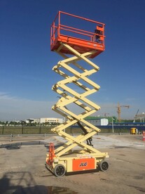 高空车 剪刀式 曲臂式 桅柱式