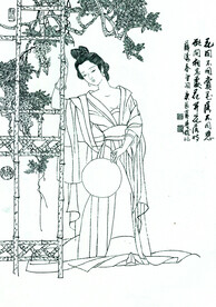 花荫仕女图
