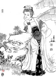 觅诗