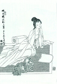 情思