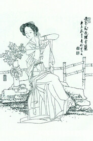 仕女图