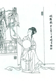 仕女图