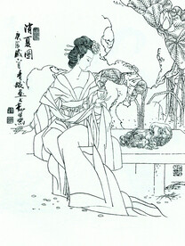 消夏图