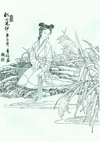 越女浣纱