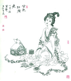 坐愁红颜老