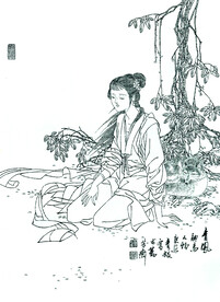 青凤