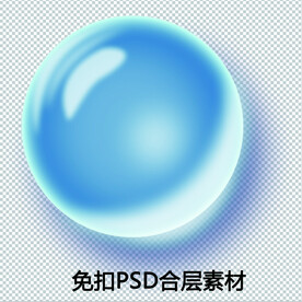 水泡