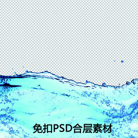 水