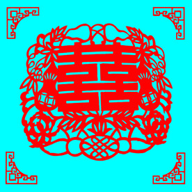 双喜剪纸