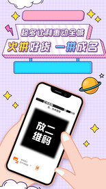短视频自媒体海报抖音快手宣传海