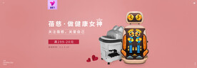 蝴蝶结