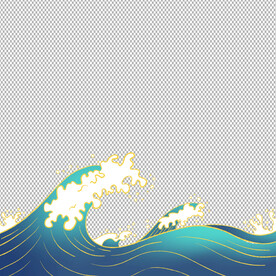浪花元素           