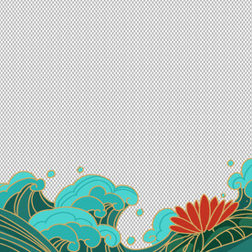 国潮浪花           