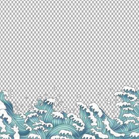 浪花             