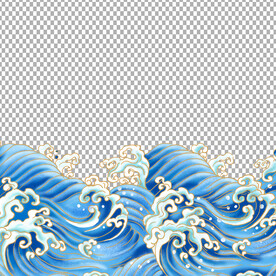 浪花             