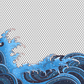 浪花             