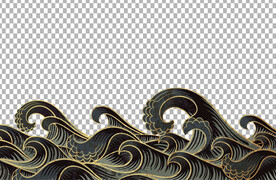 浪花             