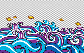 浪花             