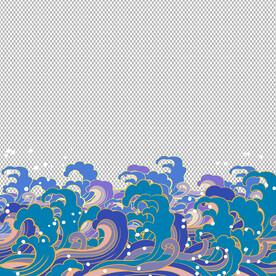 浪花             