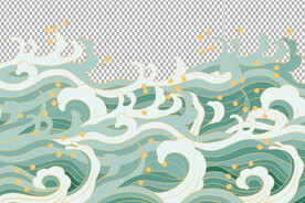 浪花             