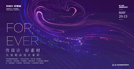 抽象 线条