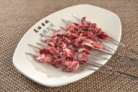 烤心边