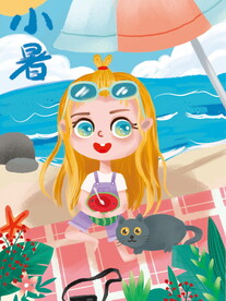 小暑海报