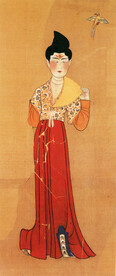   仕女图 