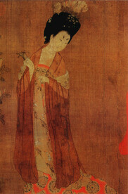   仕女图  