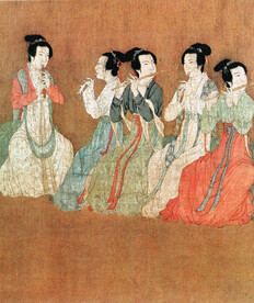   仕女图 