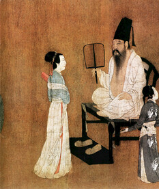   仕女图 