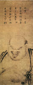 唐代彩绘 